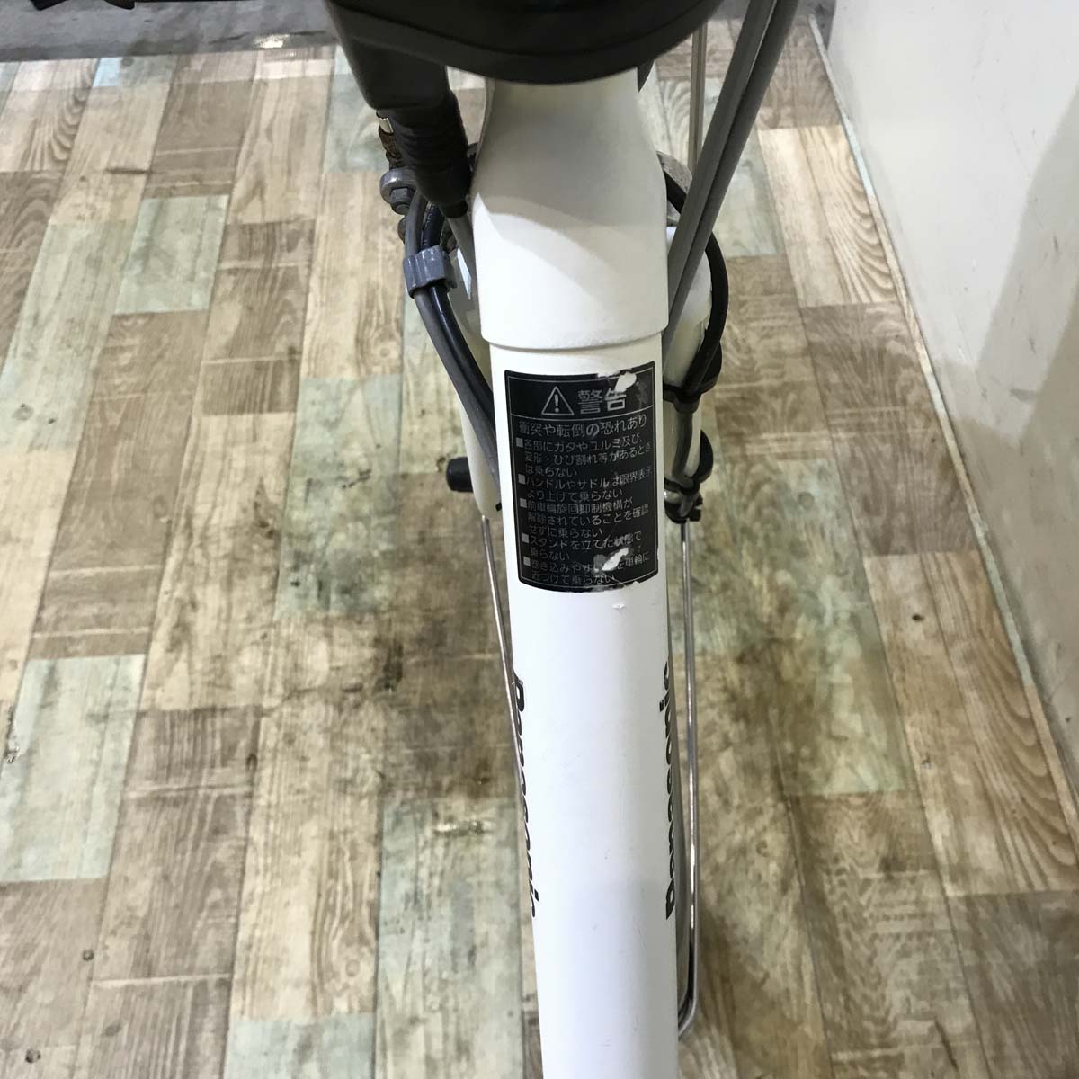 【8/31までにご注文の方限定】【送料無料!】【中古レンタル】【A】電動自転車 パナソニック DX ホワイト 24インチKX056【神戸在庫】