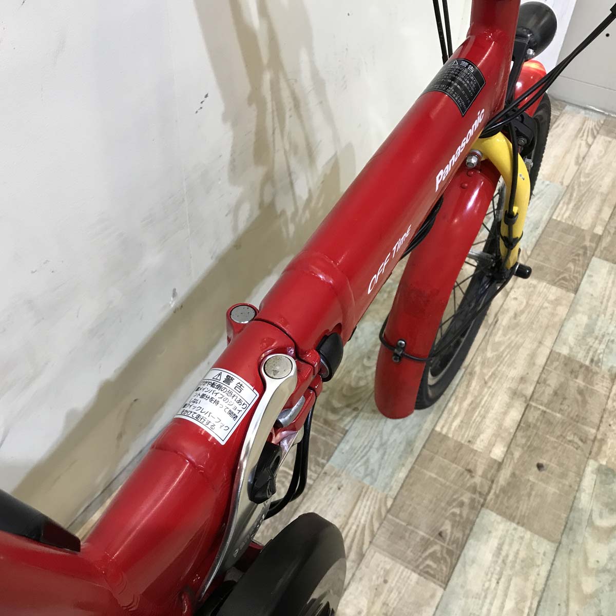 【中古レンタル】【A】折りたたみ パナソニック オフタイム レッド × イエロー 前18×後20インチ KX113【神戸在庫】
