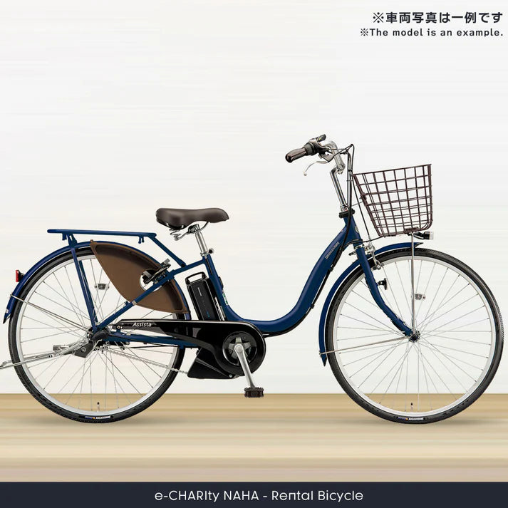 【沖縄店限定】【中古レンタル】ママチャリタイプ 26インチ 店舗おまかせ車体 9,800円/月
