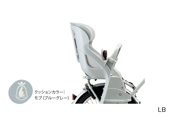 【新車レンタル専用】ブリヂストン| ビッケポーラー 専用 リヤチャイルドシートセット