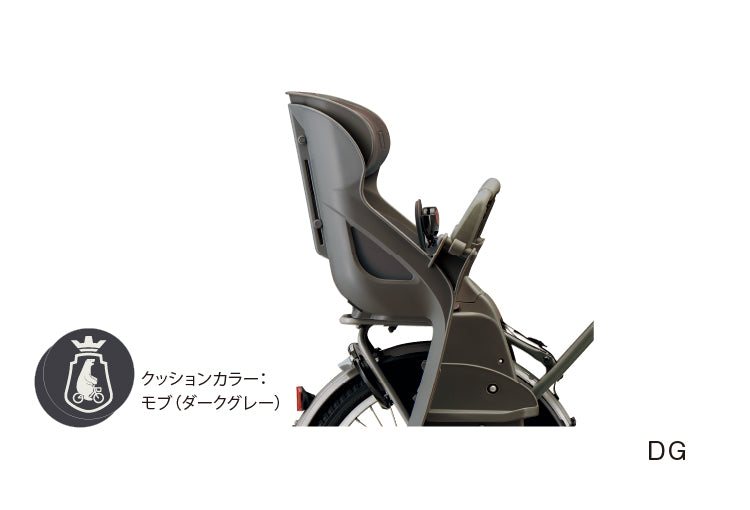 【新車レンタル専用】ブリヂストン| ビッケポーラー 専用 リヤチャイルドシートセット