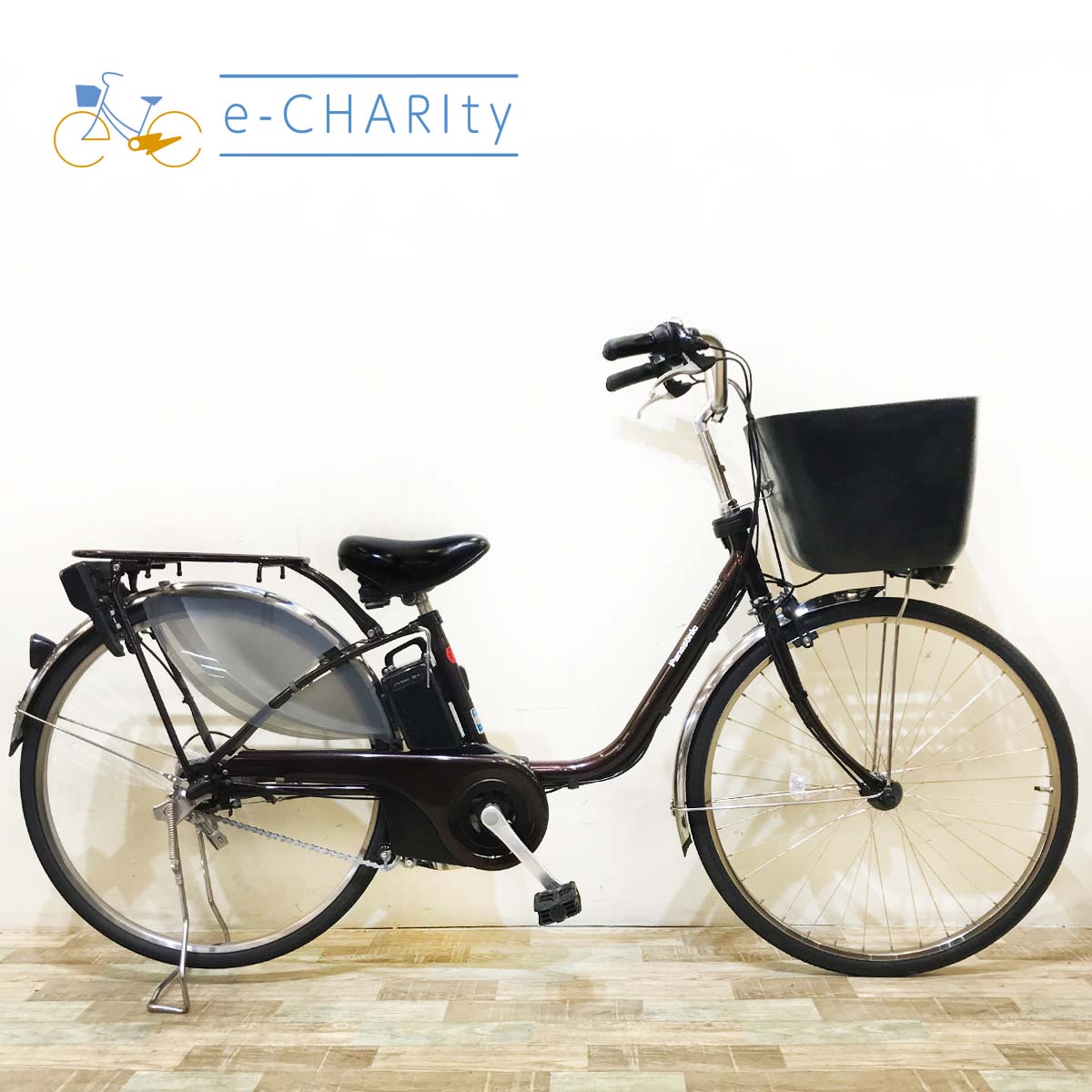 Panasonic　電動アシスト自転車　整備済　充電器付き　USED レンタサイクル店使用 自転車整備士整備済み！》㊾中古車 電動アシスト