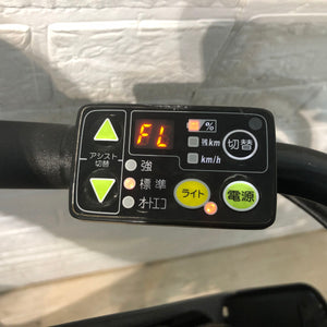 【電動自転車/中古レンタル】【A】 ブリヂストン  ハイディツー ネイビー YR078【横浜在庫】
