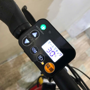 【神戸店限定】【中古レンタル】【A】折りたたみ電動自転車  パナソニック オフタイム レッド×イエロー KT127