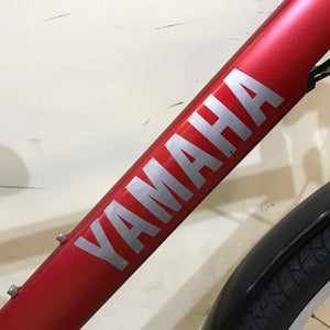 【神戸店限定】【中古車体レンタル】【A】ヤマハ PAS Brace XL レッド KU017