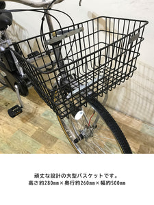 【神戸店限定！】【中古レンタル/高年式車体】業務用モデル パナソニック パートナー・S シルバー 26インチ KN114 電動自転車