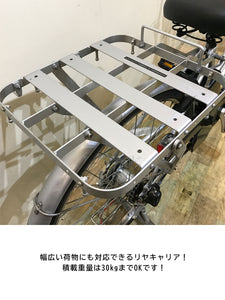 【神戸店限定！】【中古レンタル/高年式車体】業務用モデル パナソニック パートナー・S シルバー 26インチ KN114 電動自転車