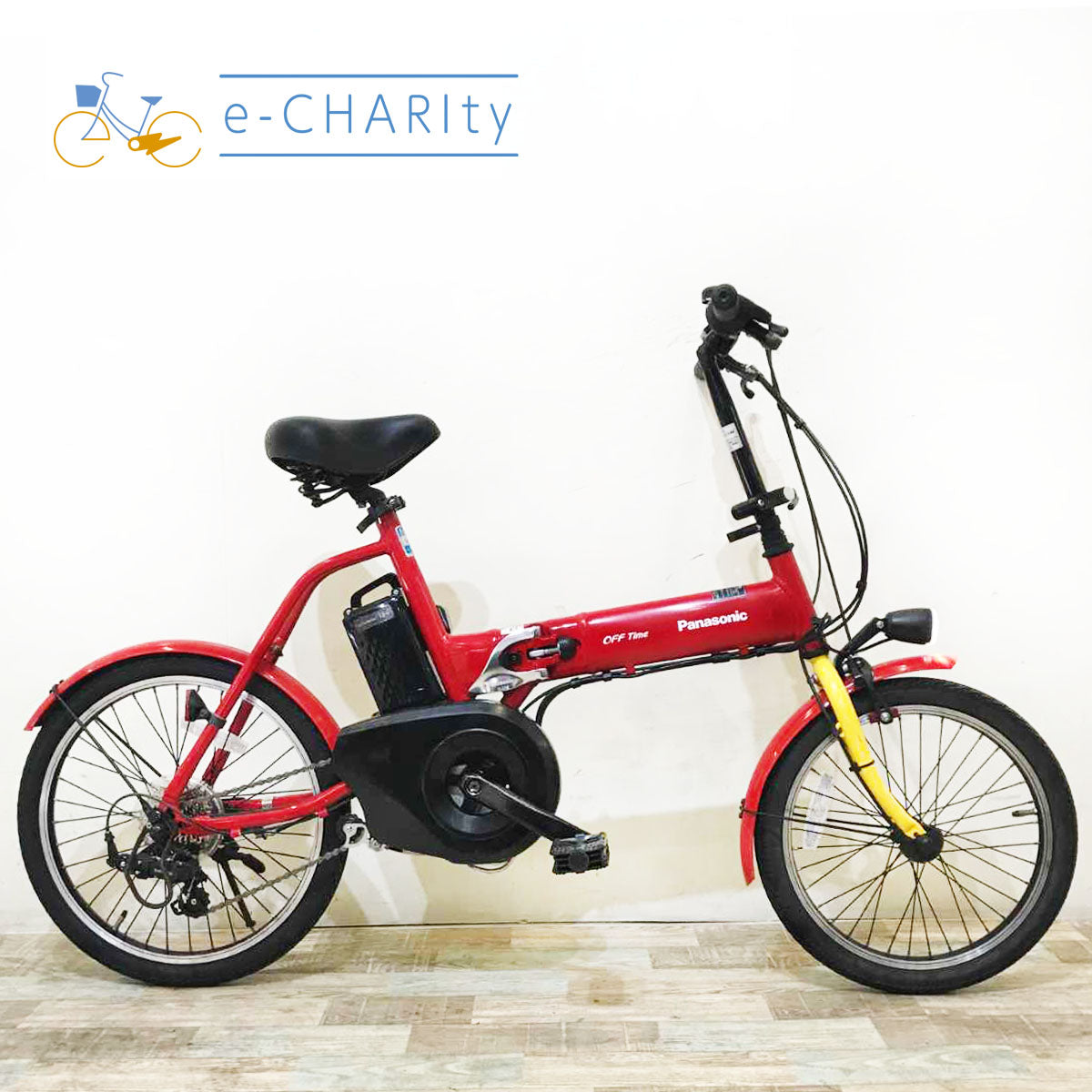 Panasonic GYUTTO 12Ah 電動自転車中古車 (66C9261)