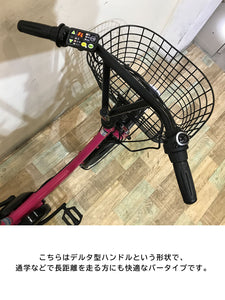 【中古レンタル/高年式車体】ブリヂストン アシスタ ファイン ミニ　電動自転車【神戸在庫】