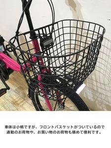 【中古レンタル/高年式車体】ブリヂストン アシスタ ファイン ミニ　電動自転車【神戸在庫】