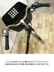 【中古レンタル/高年式中古車】パナソニック ビビ EX ブラウン 26インチ KSR090 電動自転車【神戸在庫】