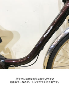 【中古レンタル/高年式中古車】パナソニック ビビ EX ブラウン 26インチ KSR090 電動自転車【神戸在庫】