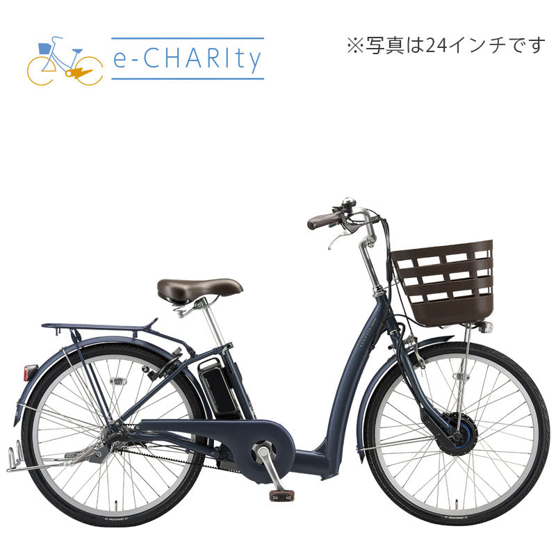 【新車レンタル】ブリヂストン｜ラクット 20インチ/24インチ 9.9AH(14.3AH相当) 2025【E】