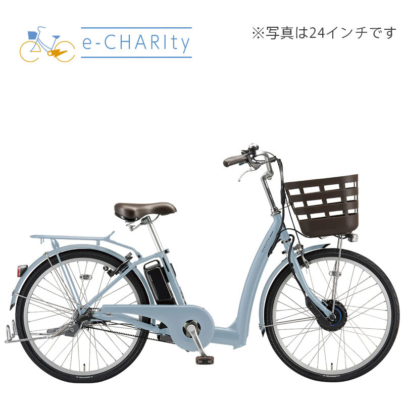 【新車レンタル】ブリヂストン｜ラクット 20インチ/24インチ 9.9AH(14.3AH相当) 2025【E】