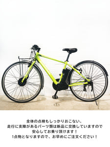 【中古レンタル/ 高年式中古車】ブリヂストン TB1e グリーン27インチ SR329Y 電動自転車【横浜在庫】