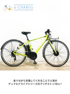 【中古レンタル/ 高年式中古車】ブリヂストン TB1e グリーン27インチ SR329Y 電動自転車【横浜在庫】