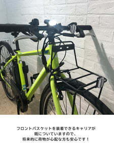 【中古レンタル/ 高年式中古車】ブリヂストン TB1e グリーン27インチ SR329Y 電動自転車【横浜在庫】