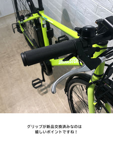 【中古レンタル/ 高年式中古車】ブリヂストン TB1e グリーン27インチ SR329Y 電動自転車【横浜在庫】