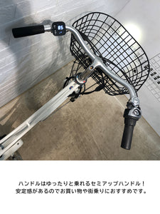 【中古レンタル/高年式車体】ブリヂストン カジュナ e スイートライン ホワイト 26インチ SR333Y 電動自転車【横浜在庫】