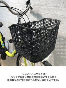 【中古レンタル/ 高年式中古車】パナソニック ビビ SX ペアグリーン 26インチ SR334Y 電動自転車【横浜在庫】