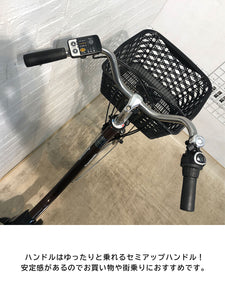 【中古レンタル/ 高年式中古車】パナソニック ビビ SX チェスナットブラウン 26インチ SR338Y 電動自転車【横浜在庫】