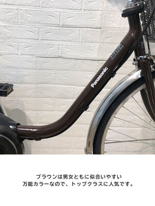 【中古レンタル/ 高年式中古車】パナソニック ビビ SX チェスナットブラウン 26インチ SR338Y 電動自転車【横浜在庫】