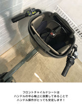 画像をギャラリービューアに読み込む, 【中古レンタル/高年式車体】ブリヂストン bikke POLAR e カーキ SR339Y 電動自転車【横浜在庫】
