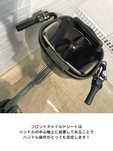 【中古レンタル/高年式車体】ブリヂストン bikke POLAR e カーキ SR339Y 電動自転車【横浜在庫】