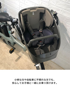 【中古レンタル/高年式車体】ブリヂストン bikke POLAR e カーキ SR339Y 電動自転車【横浜在庫】