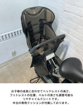 画像をギャラリービューアに読み込む, 【中古レンタル/高年式車体】ブリヂストン bikke POLAR e カーキ SR339Y 電動自転車【横浜在庫】
