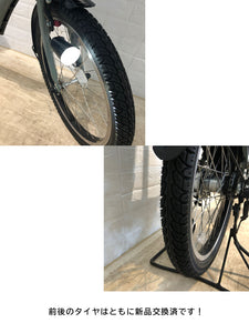 【中古レンタル/高年式車体】ブリヂストン bikke POLAR e カーキ SR339Y 電動自転車【横浜在庫】