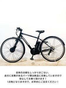 【中古レンタル/ 高年式中古車】ブリヂストン TB1e ブラック 27インチ SR341Y 電動自転車【横浜在庫】