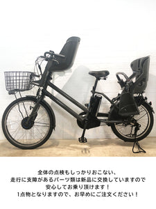 【中古レンタル/ 高年式中古車】ブリヂストン  ビッケ グリ dd 2020年 ダークグレー SR342Y【横浜在庫】