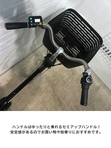 【中古レンタル/ 高年式中古車】パナソニック ビビ DX ブラック 26インチ SR343Y 電動自転車【横浜在庫】