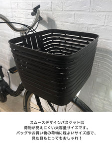 【中古レンタル/ 高年式中古車】パナソニック ビビ DX ブラック 26インチ SR343Y 電動自転車【横浜在庫】