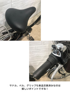 【中古レンタル/ 高年式中古車】パナソニック ビビ DX ブラック 26インチ SR343Y 電動自転車【横浜在庫】