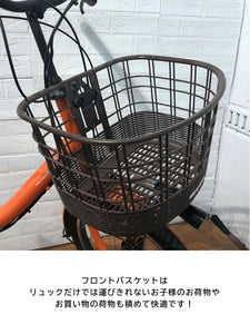 【中古レンタル】ヤマハ PAS Babby 20インチ オレンジ 2015年モデル YL035  電動自転車【横浜在庫】