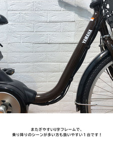 【中古レンタル/ 高年式中古車】ヤマハ PAS SION-U 2022年モデル カカオ YL036【横浜在庫】