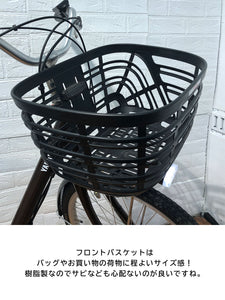 【中古レンタル/ 高年式中古車】ヤマハ PAS SION-U 2022年モデル カカオ YL036【横浜在庫】