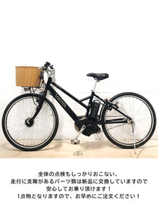 【中古レンタル】ヤマハ PAS VIENTA5 2014年 ブラック YM052【横浜在庫】