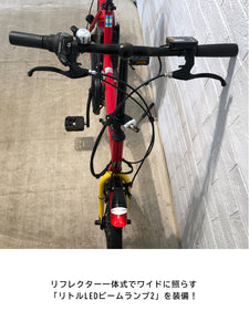 【中古レンタル/ 高年式中古車】電動折りたたみ自転車  パナソニック オフタイム レッド×イエロー YN009【横浜在庫】