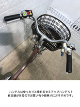 画像をギャラリービューアに読み込む, 【中古レンタル】電動自転車 三輪ワゴン ブリヂストン アシスタ ワゴン ピンクゴールド YN029【横浜在庫】
