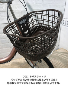 【中古レンタル】電動自転車 三輪ワゴン ブリヂストン アシスタ ワゴン ピンクゴールド YN029【横浜在庫】