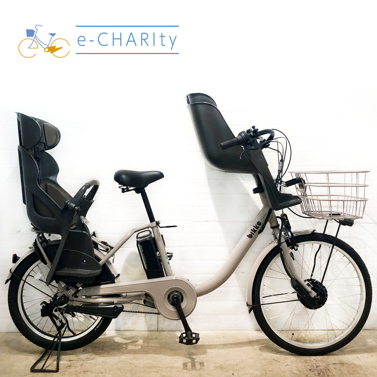 中古 自転車 子供乗せ付き （送料無料条件付き パナソニック