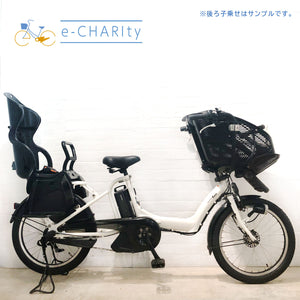 【中古レンタル】【A】ヤマハ PAS Kiss mini ホワイト  20インチ YR070 電動自転車【横浜在庫】