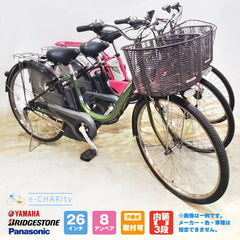 【中古車レンタル】 ママチャリタイプ 26インチ 新基準モデル 子供乗せ取り付け可能 パナソニック ヤマハ ブリヂストン【メーカー&色おまかせ】【横浜在庫】【神戸在庫】